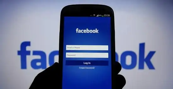 facebook群发