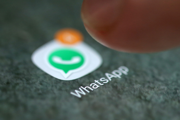 WhatsApp最后在线状态跟踪器