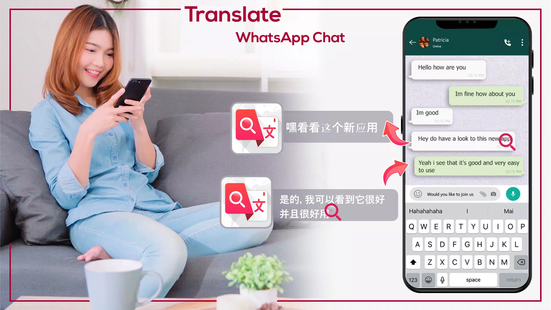 whatsapp翻译软件有什么用？