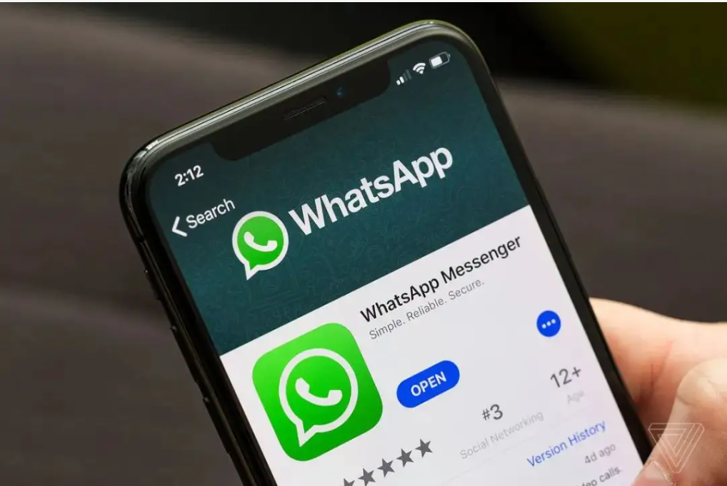 whatsapp视频通话过滤器