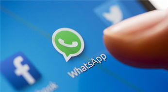 WhatsApp Messenger 是什么？