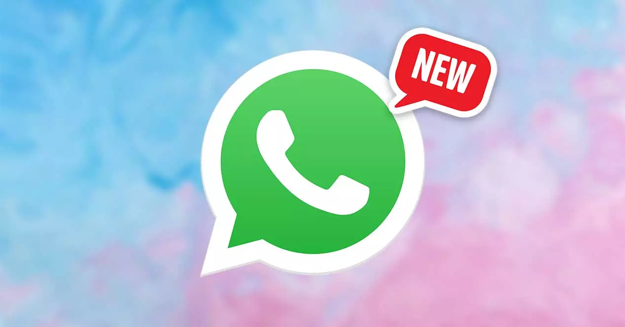 与世界沟通：WhatsApp的聊天、交友与分享技巧