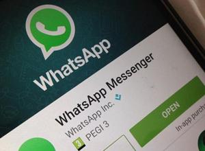 WhatsApp状态更新是什么