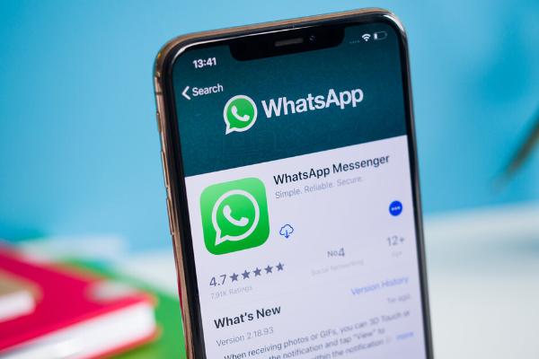 WhatsApp超级筛号软件