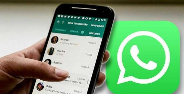 WhatsApp性别过滤辅助