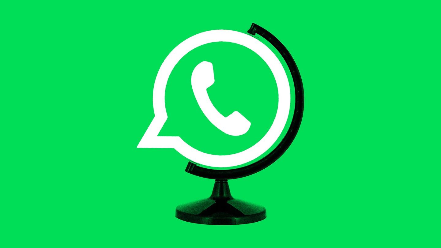 WhatsApp筛号软件
