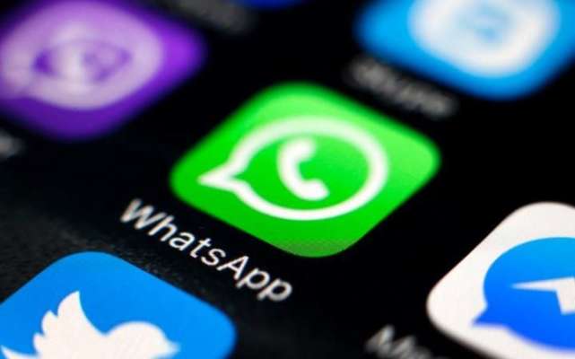 WhatsApp快速筛号软件,WhatsApp筛号软件,WhatsApp快速筛号