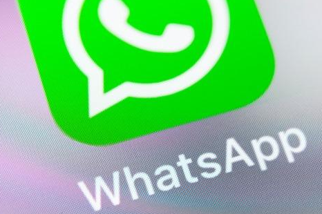 WhatsApp 筛号软件