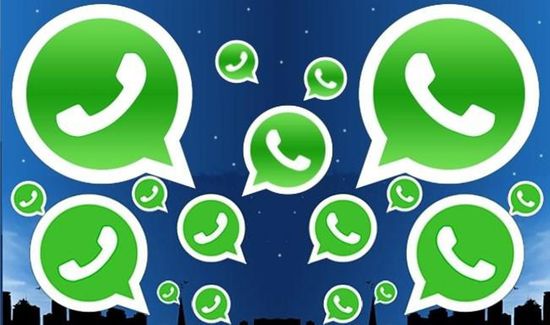 WhatsApp地区寻客软件