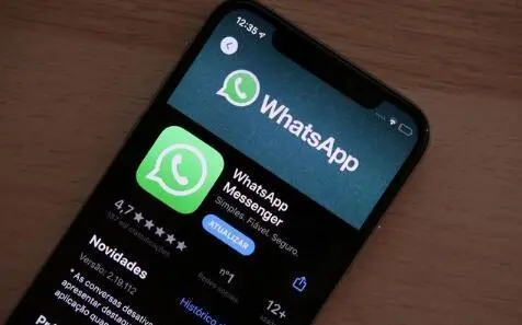 WhatsApp号码筛选辅助